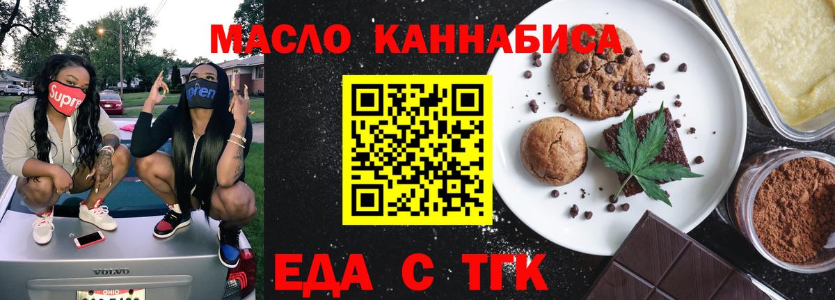 МЕФ   Ижевск  Марихуана  Вход с VPN  Гашиш  MDMA  ЭКСТАЗИ  LSD-25 