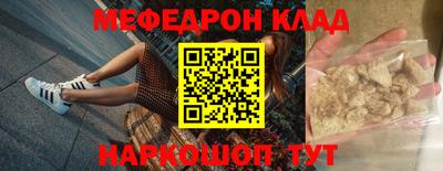 а пвп мука Заводоуковск
