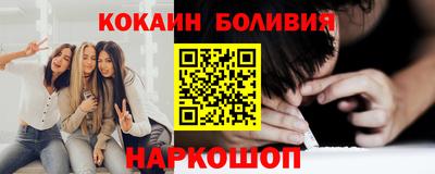 ALPHA PVP Краснознаменск