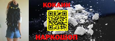 прущие грибы Заволжье