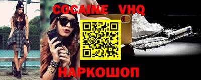 прущие грибы Заволжье