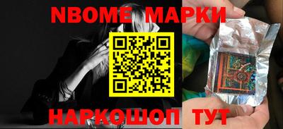 прущие грибы Заволжье