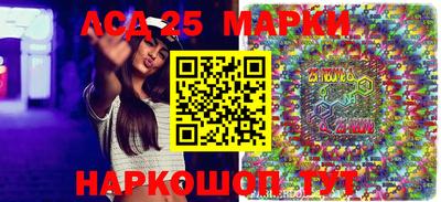 а пвп мука Заводоуковск