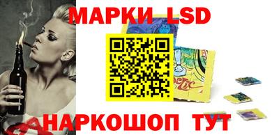 прущие грибы Заволжье