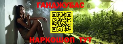 а пвп мука Заводоуковск