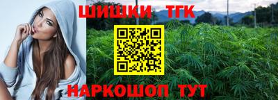 кокаин Жуковский