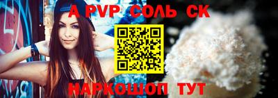 прущие грибы Заволжье