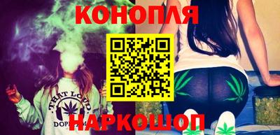 прущие грибы Заволжье