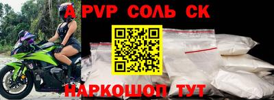 прущие грибы Заволжье
