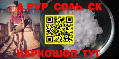 прущие грибы Заволжье