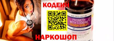 прущие грибы Заволжье