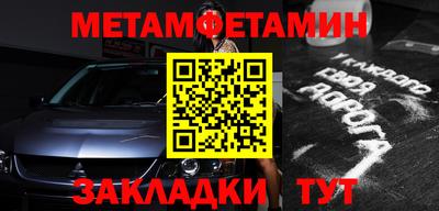 а пвп мука Заводоуковск