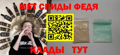 прущие грибы Заволжье