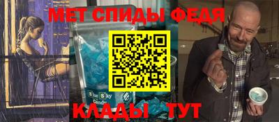 прущие грибы Заволжье