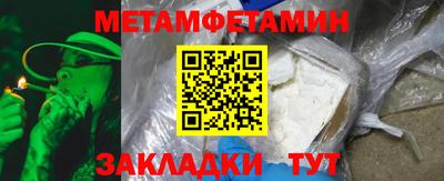 а пвп мука Заводоуковск