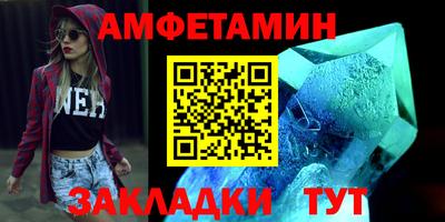 а пвп мука Заводоуковск