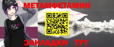 а пвп мука Заводоуковск