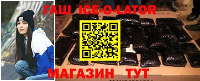 кокаин Жуковский
