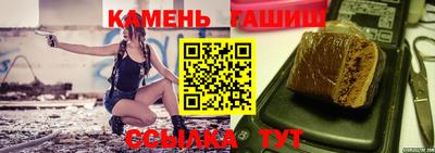 кокаин Жуковский