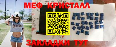 прущие грибы Заволжье
