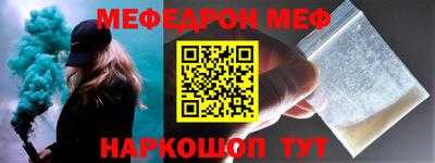 а пвп мука Заводоуковск