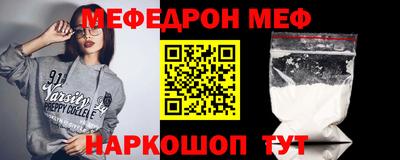 прущие грибы Заволжье