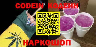а пвп мука Заводоуковск