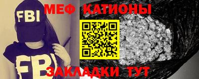 прущие грибы Заволжье
